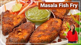 टेस्टी मसाला फिश फ्राई कम तेल में ऐसे बनाये | Masala Fish Fry | Fish Recipe | Rohu Fish Fry | Kabita