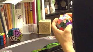 40.288 Megaminx Solve