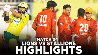 Full Highlights | Nurpur Lions vs ABL Stallions | Match 4 | Champions Cup 2024