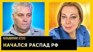 Худший и лучший военный прогноз на лето. Владимир Стус