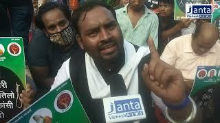 Ravi Gautam,( social activist )Protest against Delhi Cantt 9 -year-old girl Rape Case