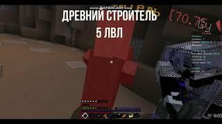 !НОВЫЙ PRISON НА СЕРВЕРЕ ФИШКИ!RedLine!