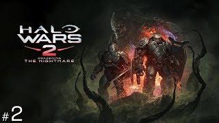 Прохождение Halo Wars 2 на русском - DLC Awakening the Nightmare #2