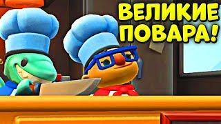 НОВЫЕ ПОВАРА ЗАМЕНЯЮТ СТАРЫХ В ИГРЕ OVERCOOKED 2