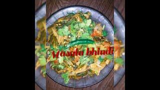 Masala bhindi|| Afifa's Kitchen