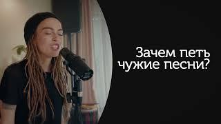 Купить песню на сервисе Max Song