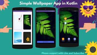 wallpaper app in kotlin