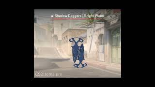  Shadow Daggers | Bright Water (Factory New) | CS2 Skin