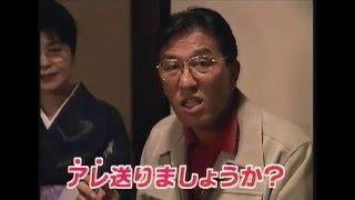 Japanese Variety Show: Best Ramen 1994-HD