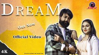 Dream :- N Katiwal | Sunny Sisaiya & Roshni Sharma | Haryanvi | New Haryanvi Songs Haryanavi 2023