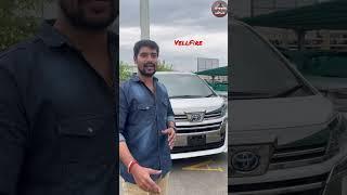 Celebrities Car | 1.25 Crores | Toyota VellFire | Hybrid Technology | Hybrid Views 