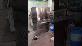 best water coolers | वॉटर कूलर  water dispenser  #shorts