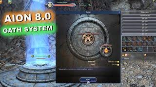 AION 8.0 Oath System (all skills & combinations)