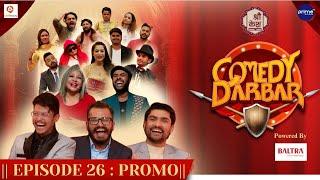 Shree Kesh COMEDY DARBAR | Episode 26 Trailer | Arjun Ghimire, Sagar Lamsal, Mahesh Tripathi