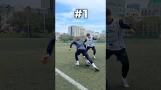 1v1 skills from 0 speed with THIS STEP#shorts #football #soccer #footballskills #soccerskills