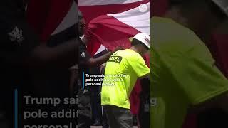 Trump, White House unveil new two new enormous American flags