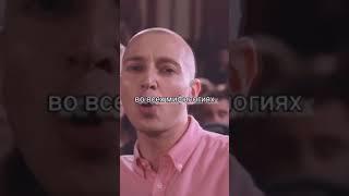 #OXXXYMIRON ПОЖЕРТВОВАЛ РАУНДОМ #shorts