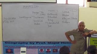 Prof. Majid Husain | Demo Video | UPSC Geography | NeoStencil