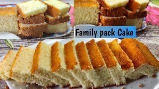 Family pack Cake | How to make Pound Cake | Vanilla Pound Cake | Tea time cake | ভ্যানিলা কেক |