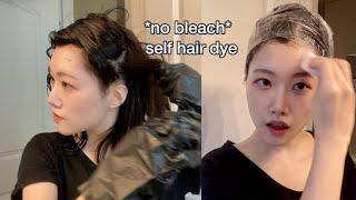 Dyeing Hair from Black to Ash Brown | NO Bleach | Styling Tips