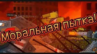 Озабоченный владыка