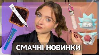 Новинки косметики | Sheglam, Jeffree Star, Unico, Glambee