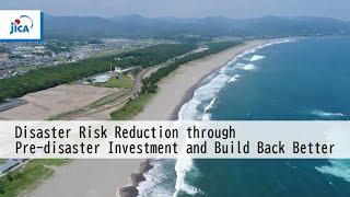 【Disaster Risk Ruduction】Local Disaster Risk Reduction Plan(Full ver.)