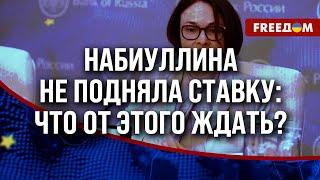  Пойдет ли ЕС на санкции против "РОСАТОМА" и экспорта МИНЕРАЛЬНЫХ удобрений из РФ?