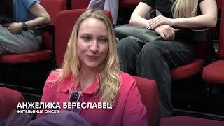 Evgeniya Cup   2025
