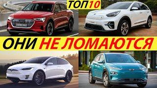 ЛУЧШИЕ ЭЛЕКТРИЧЕСКИЕ ВНЕДОРОЖНИКИ И КРОССОВЕРЫ 2024 ГОДА. ТОП 10 НОВЫХ SUV