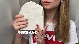 Хрустящая плитка «Васильполье»//“Vasilpolye”ASMR//MUKBANG//CRUNCH