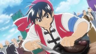 Shin Chuuka Ichiban! (Cooking Master Boy) Teaser Trailer PV 2019