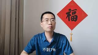 亚当斯密：穷人改善境况的唯一希望，是自主经营