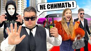 Стали ТЕЛОХРАНИТЕЛЯМИ на 24 Часа ||  Меня КТО-ТО ПРЕСЛЕДУЕТ || Мисс Николь