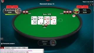 Poker stars Spin go / Gilzerrf Win $1 #15