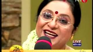 NUPURCHHANDA GHOSH LIVE IN AKASH AATH TV CHANNEL