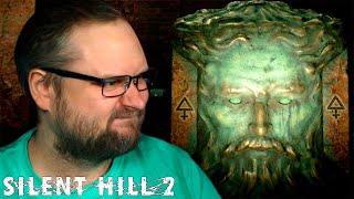 ГНИЛЫЕ ЗАБРОШКИ ► Silent Hill 2 Remake #18