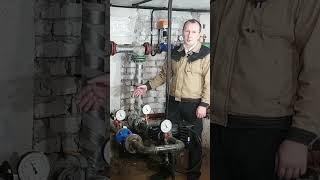 Отопление без аварий. Как это?  #shorts  #мкд  #отопление  #тсж