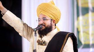 MUFTI SALMAN AZHARI FULL BAYAN GOVANDI | Powerful Bayan | NEW BAYAN 2024 #muftisalmanazhari