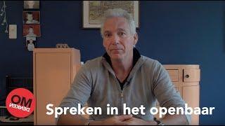 Berthold Gunster geeft antwoord: spreken in het openbaar