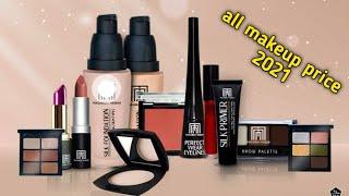 Masarrat Misbah makeup products  with price 2021| mm makeup products || Cosmetic Facts