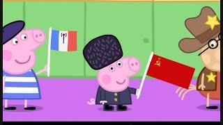 Peppa Pig Edit  (Episode 1)