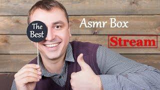 ASMR  АСМР СУПЕР СТРИМ  Триггеры, Близкий Шёпот, Чистка Ауры