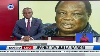 Francis Atwoli ahimiza Wakenya kukubali mradi wa upanuzi wa Nairobi