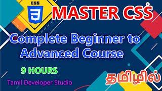 Master CSS: Complete Beginner to Advanced Course