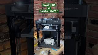 Bambu Lab vs Creality. P1P vs K1. Print tests