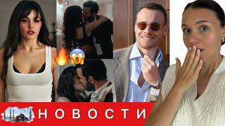 СКАНДАЛ И СТРАСТИ ВОКРУГ СЕРИАЛА С ХАНДЕ ЭРЧЕЛ/ Сабанджи не выдержал и ушел от Ханде/Свадьба актеров