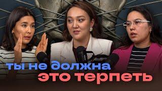 ПОДТЕКАНИЕ, БОЛЬ, ЗАПОРЫ...  Я НЕ ЗНАЛА, ЧТО ЭТО — ПРОБЛЕМЫ С ТАЗОВЫМ ДНОМ! МЕДИЦИНСКИЙ РАЗБОР