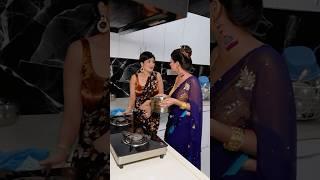 Aaj kal ki bahu  #shorts #ytshorts #couplegoals #khwahishgal