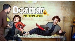 Dozmar Ger Sho | Pashto funny | Shakeel vines